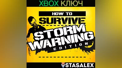 HOW TO SURVIVE: STORM WARNING EDITION XBOX ONE & X|S