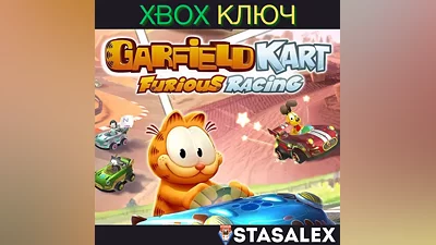 GARFIELD KART FURIOUS RACING XBOX ONE & X|S КЛЮЧ