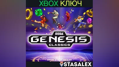 SEGA GENESIS CLASSICS XBOX ONE & SERIES X|S КЛЮЧ