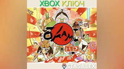 ŌKAMI HD XBOX ONE & SERIES X|S КЛЮЧ