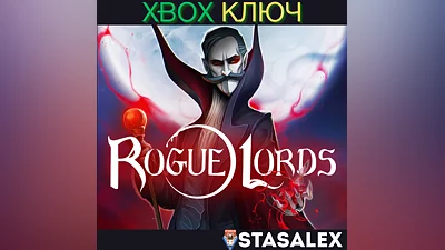 ROGUE LORDS XBOX ONE & SERIES X|S КЛЮЧ