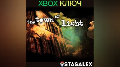 THE TOWN OF LIGHT XBOX ONE & SERIES X|S КЛЮЧ