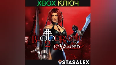 BLOODRAYNE 2: REVAMPED XBOX ONE,SERIES X|S КЛЮЧ