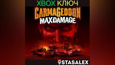 CARMAGEDDON: MAX DAMAGE XBOX ONE,SERIES X|S КЛЮЧ