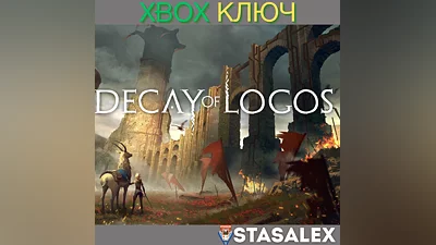 DECAY OF LOGOS XBOX ONE & SERIES X|S КЛЮЧ