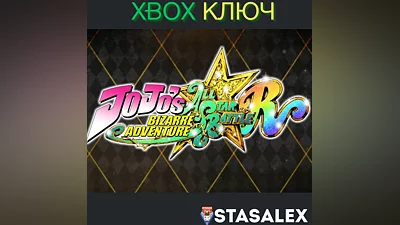 JOJO'S BIZARRE ADVENTURE: ALL-STAR BATTLE R XBOX КЛЮЧ