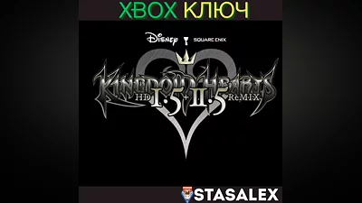 KINGDOM HEARTS - HD 1.5+2.5 REMIX XBOX ONE,SERIES X|S