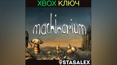 MACHINARIUM XBOX ONE & X|S КЛЮЧ