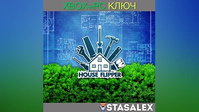 HOUSE FLIPPER XBOX ONE & SERIES X|S & PC КЛЮЧ
