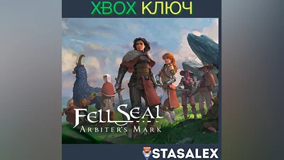 FELL SEAL: ARBITER'S MARK XBOX ONE & SERIES X|S КЛЮЧ