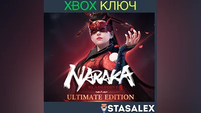 NARAKA: BLADEPOINT - ULTIMATE EDITION XBOX-WIN10,11