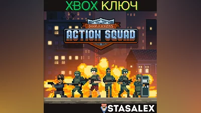 DOOR KICKERS: ACTION SQUAD XBOX ONE & SERIES X|S КЛЮЧ
