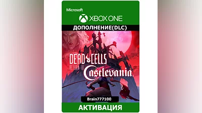 Dead Cells: Return to Castlevania Xbox One/Series