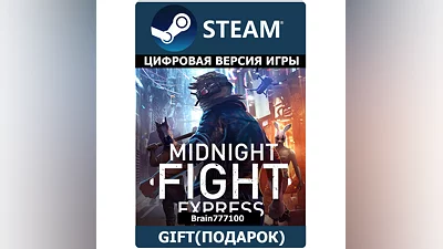 Midnight Fight Express Steam Gift RU/СНГ/TR