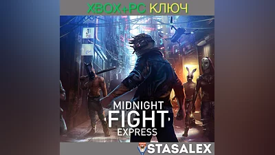 MIDNIGHT FIGHT EXPRESS XBOX ONE, SERIES X|SWIN10,11