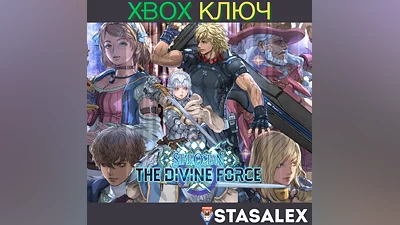 STAR OCEAN THE DIVINE FORCE XBOX ONE & SERIES X|S КЛЮЧ