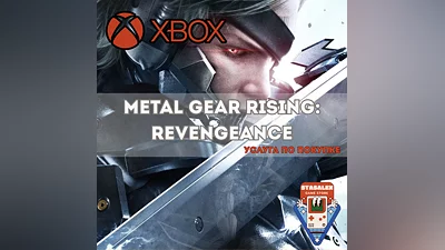 METAL GEAR RISING: REVENGEANCE + DLC XBOX ПОКУПКА