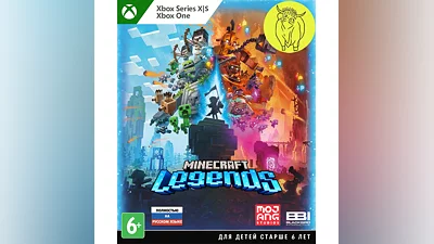 Minecraft Legends XBOX ONE, X|S GLOBAL Ключ  +RUS