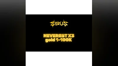 Wow Sirus Neverest x3, 1.000-100.000 Gold