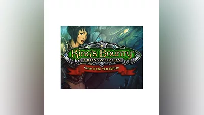 Kings Bounty Crossworlds GOTY (Steam key)