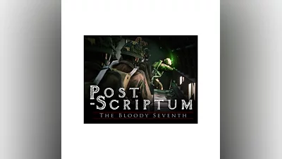Post Scriptum (Steam key)