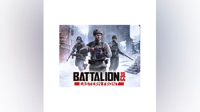 BATTALION 1944 (steam key)