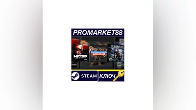 Metro 2033, Risen and Sacred Citadel Steam КЛЮЧ  GLOB