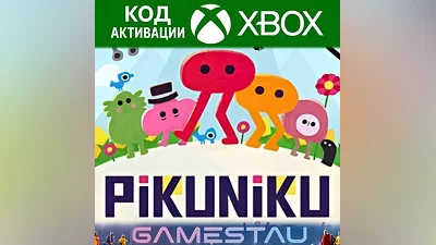 PIKUNIKU | XBOX ONE/X/S | КЛЮЧ
