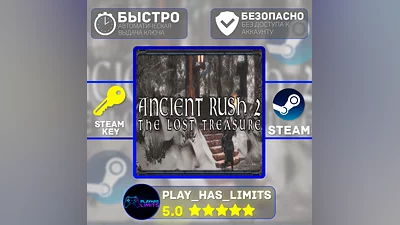 Ancient Rush 2 КЛЮЧ STEAM Global + РФ