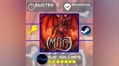 Impire КЛЮЧ STEAM Global + РФ