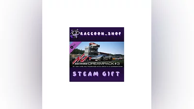 Assetto Corsa - Dream Pack 3 DLC * STEAM RU*KZ*UA*СНГ