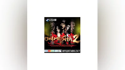 Onimusha 2: Samurai's Destiny СТИМ Steam Gift