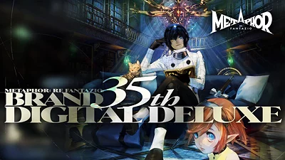 Metaphor ReFantazio Atlus 35th Digital Anniversary Edition (Xbox Series) [Europe] [Standard]