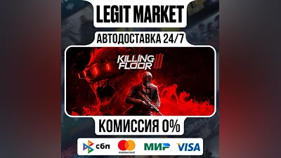 Killing Floor 3 / Steam RU + МИР / АВТО