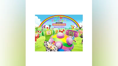 We Love Katamari REROLL Royal Reverie Special Edition