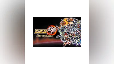 Super Robot Wars 30 Deluxe Edition (steam key)