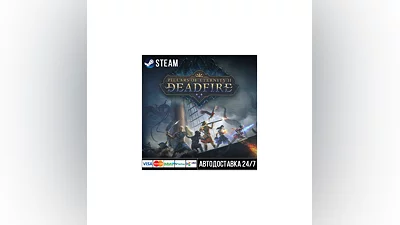 Pillars of Eternity II: Deadfire СТИМ Steam Gift