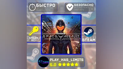 Redout: Space Assault КЛЮЧ STEAM Global + РФ
