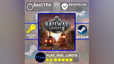 Railway Empire 2 КЛЮЧ STEAM Global + РФ