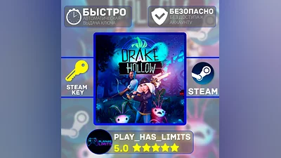 Drake Hollow КЛЮЧ STEAM Global + РФ