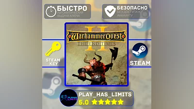 Warhammer Quest 2: The End Times STEAM Global + РФ