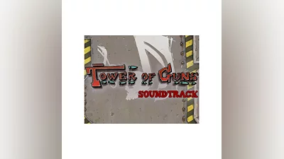 Tower of Guns Soundtrack (steam key)