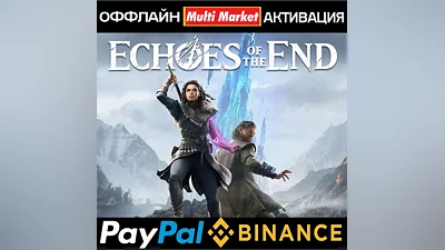 Echoes of the End STEAM