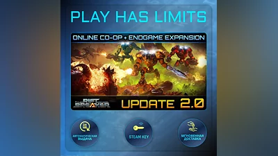 The Riftbreaker КЛЮЧ STEAM Global + РФ