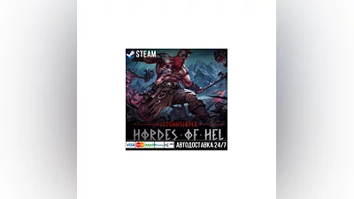 Jotunnslayer: Hordes of Hel СТИМ Steam Gift