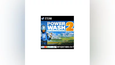 PowerWash Simulator 2 СТИМ Steam Gift