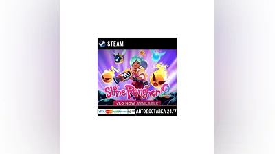 Slime Rancher 2 СТИМ Steam Gift