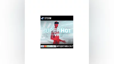 SUPERHOT VR СТИМ Steam Gift