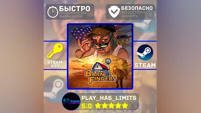 Barn Finders КЛЮЧ STEAM Global + РФ