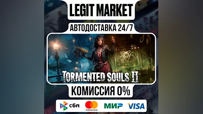 Tormented Souls 2 / Steam AUTO / РУ+МИР